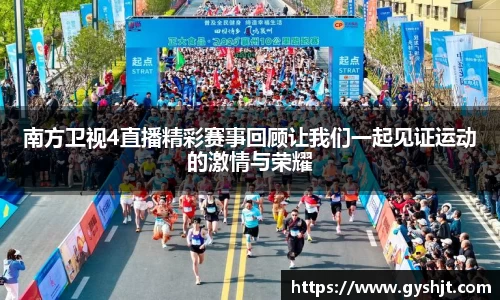 币游国际平台