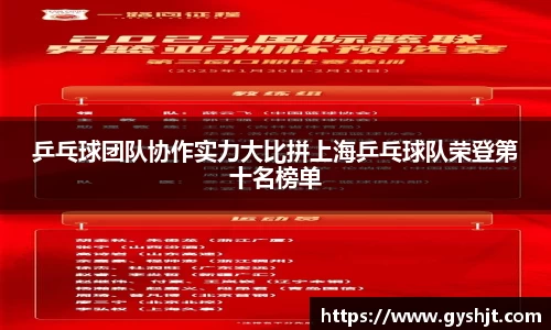 币游国际官方网站
