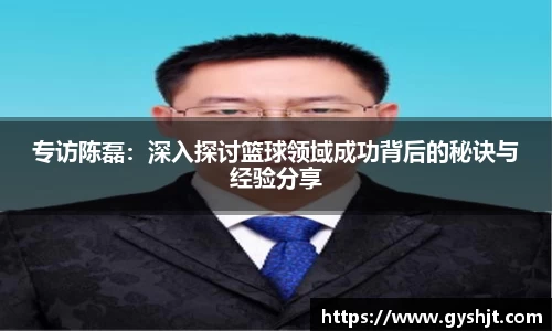 币游国际官方网站