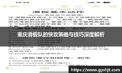 币游AG登录中心