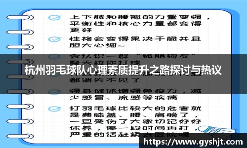 币游国际平台