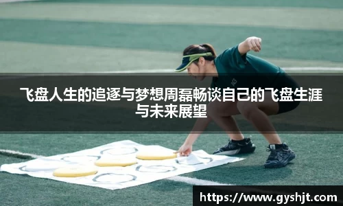 币游国际官方网站