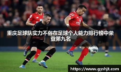 币游国际官方入口