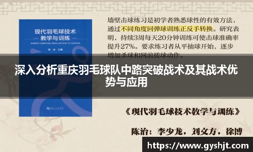 币游国际平台