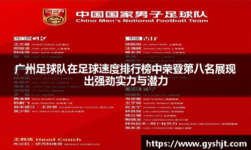 币游国际平台