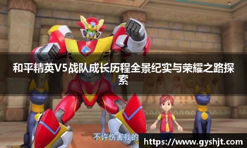 币游AG登录中心