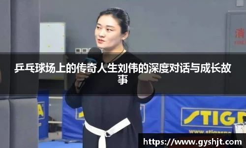 币游国际官方网站