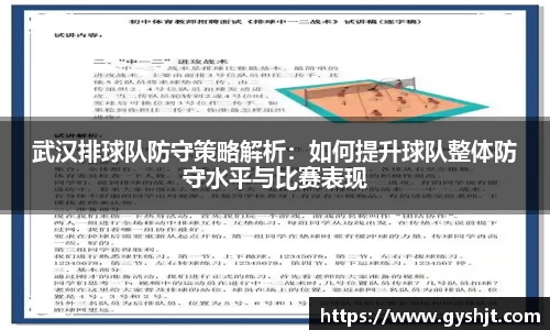 币游国际官方入口