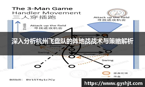币游国际官方入口