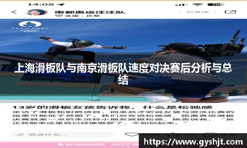币游国际官方网站