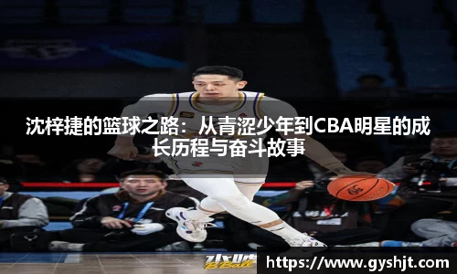 币游国际官方网站