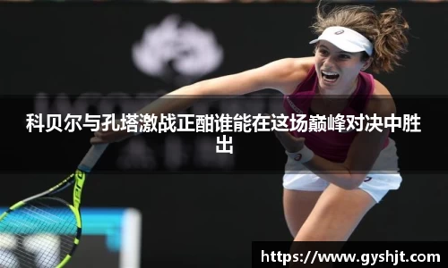 币游AG登录中心