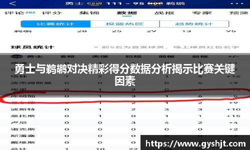 币游国际官方入口